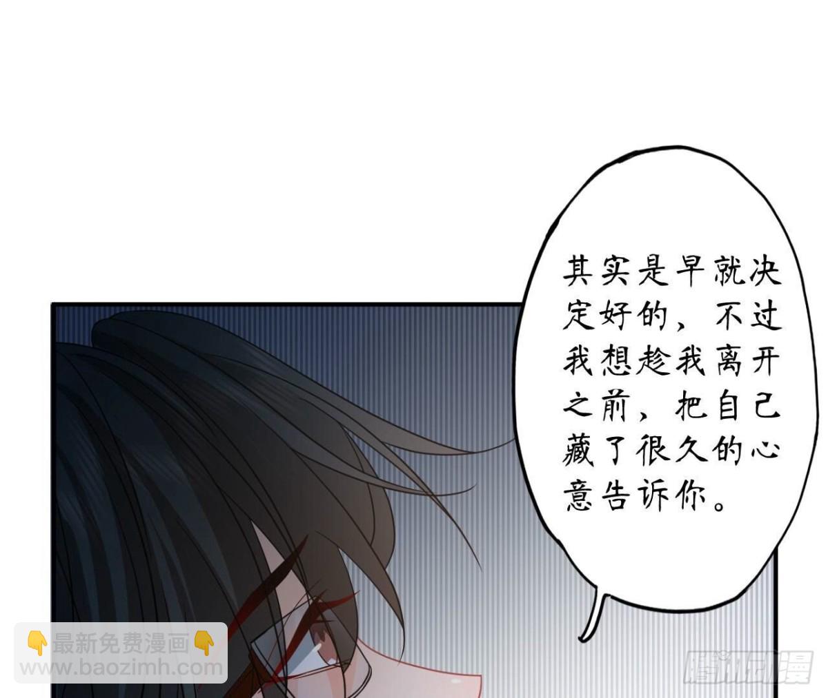 第169话 最终话10