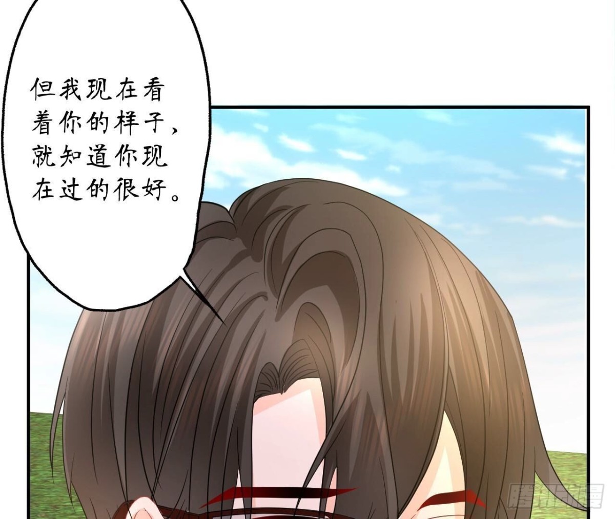 第169话 最终话16