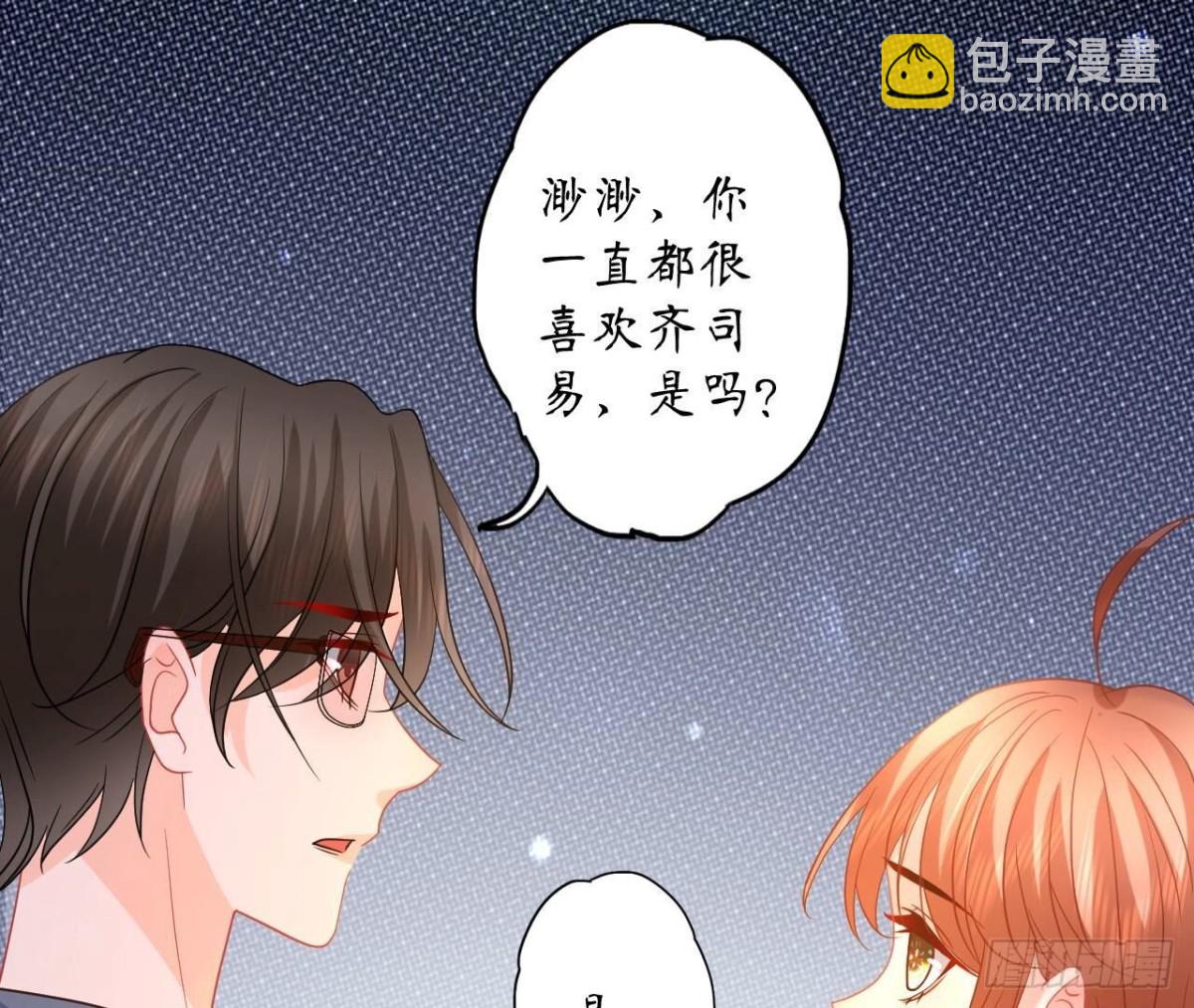 第169话 最终话19