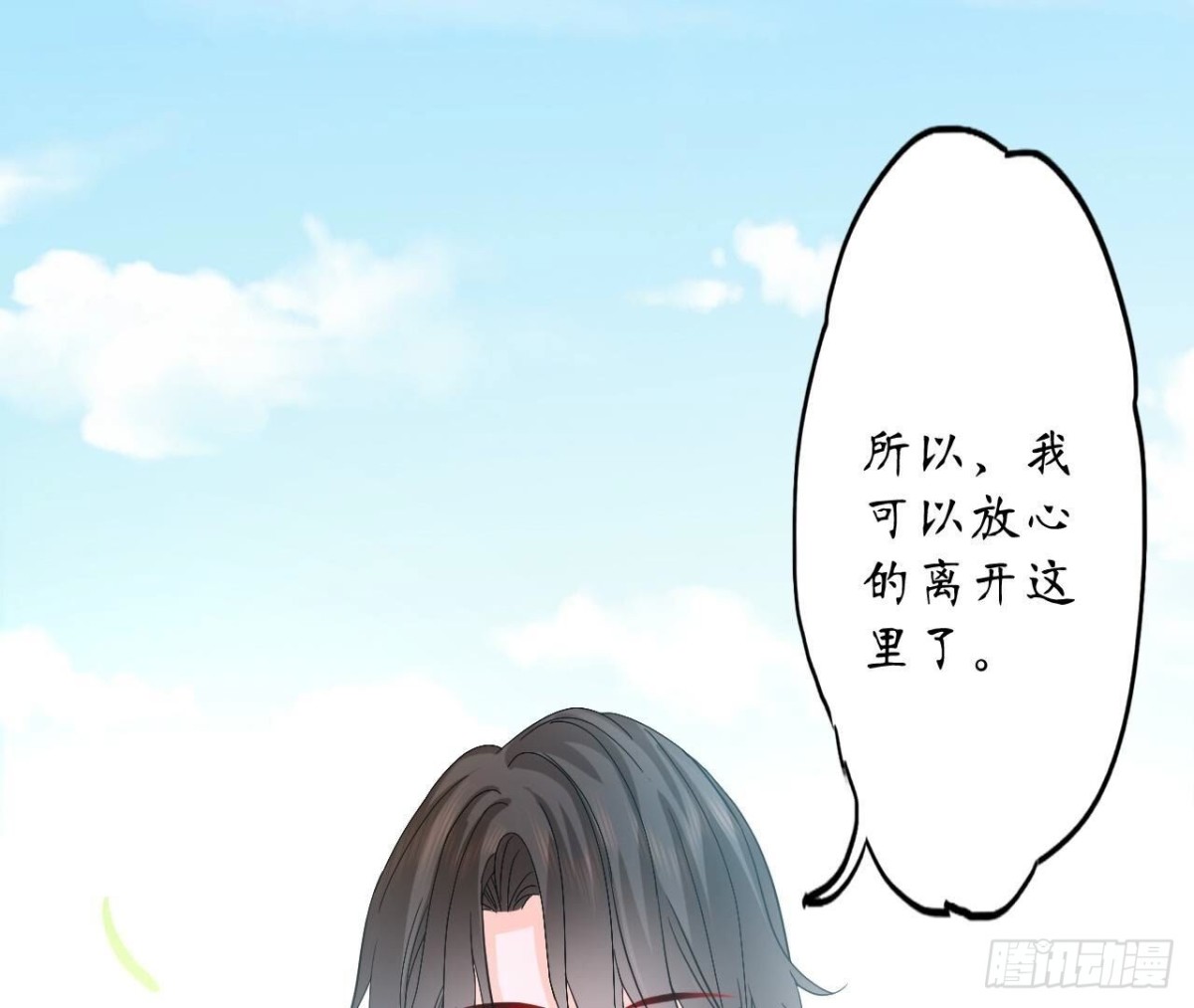 第169话 最终话22