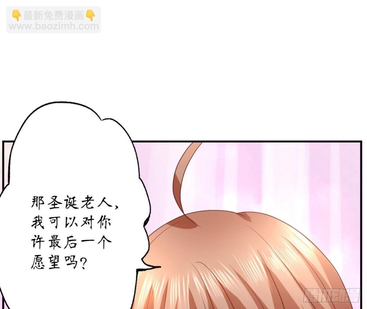 第169话 最终话31