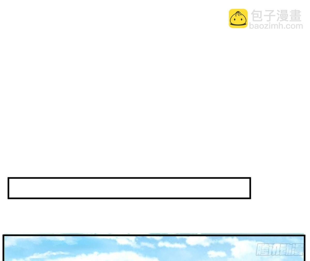 第169话 最终话36