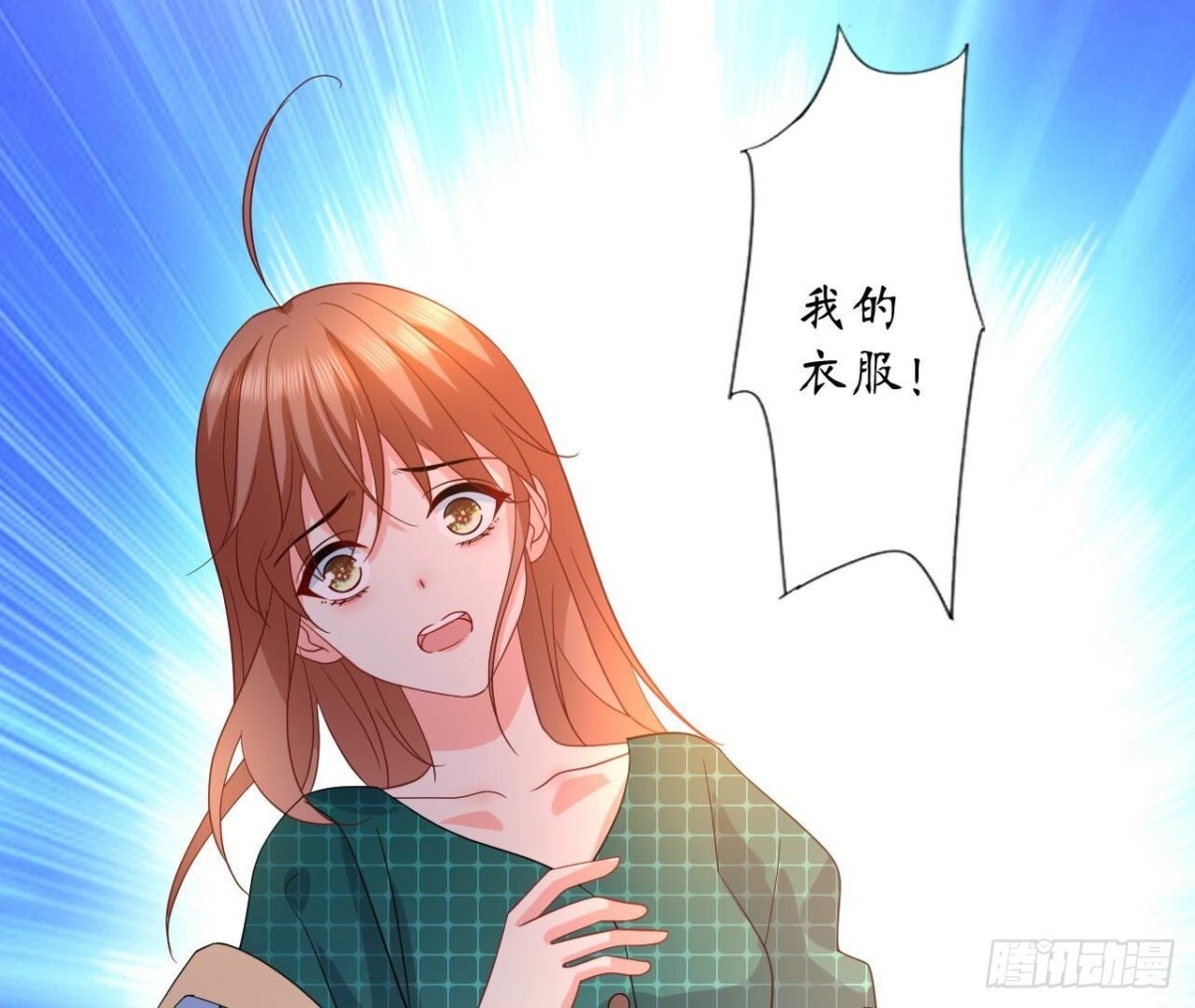 第169话 最终话43