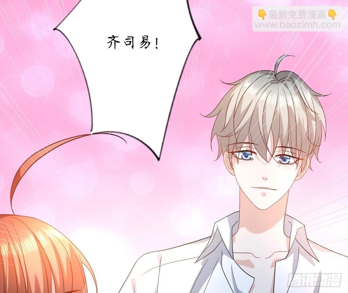 第169话 最终话48