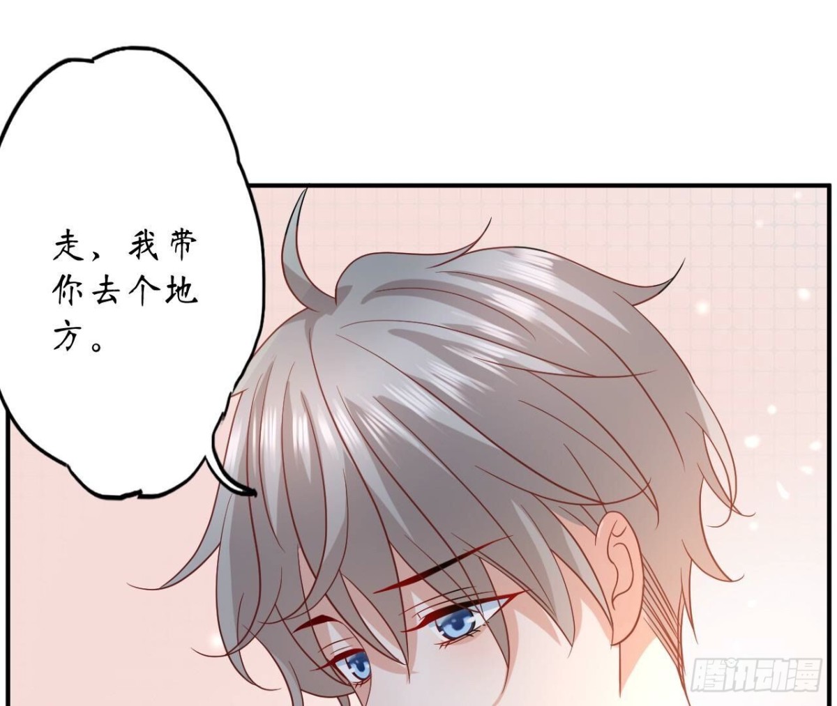 第169话 最终话59