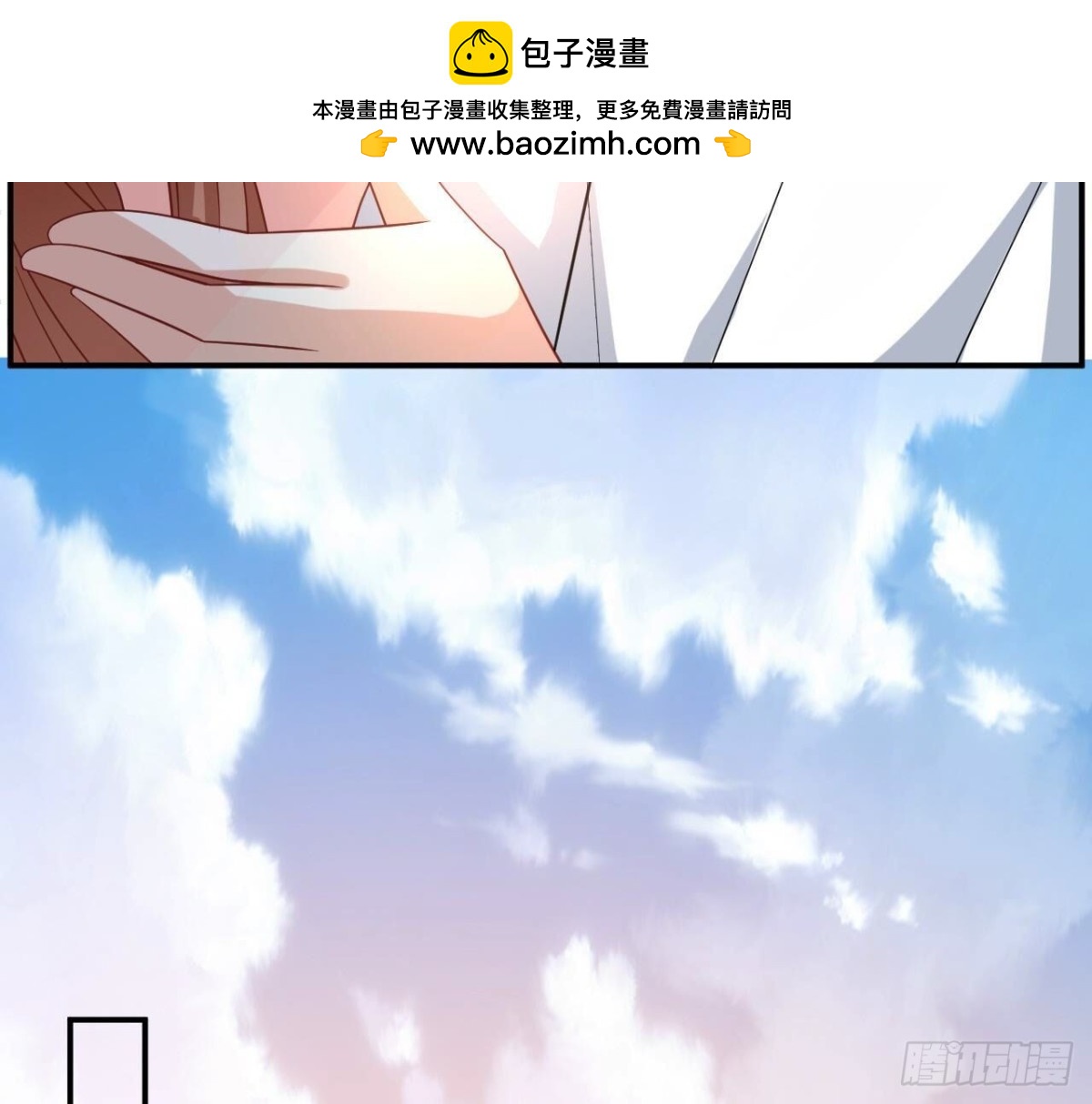 第169话 最终话61