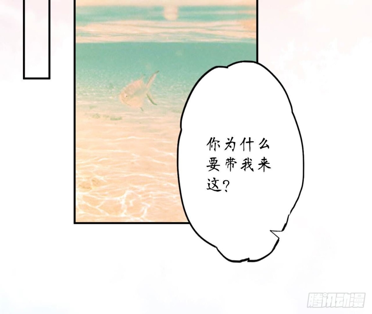 第169话 最终话63