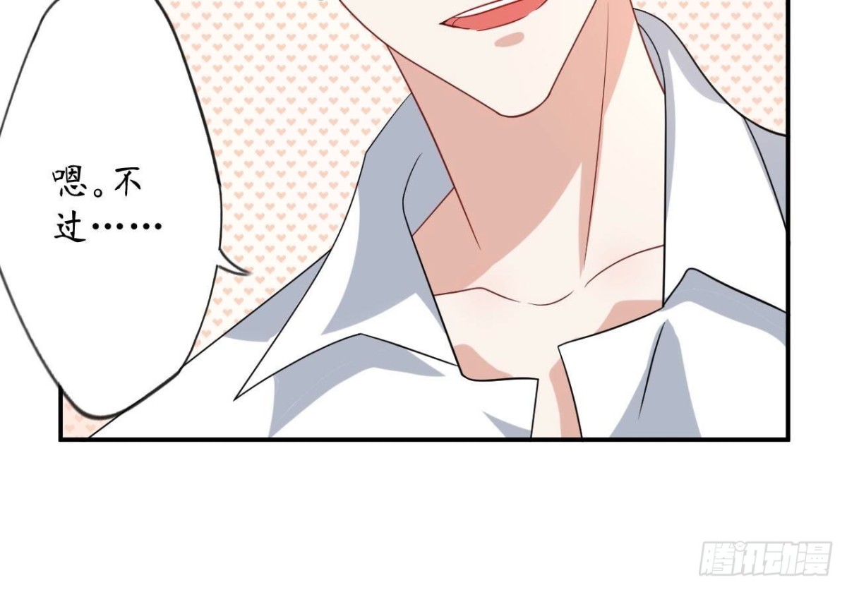 第169话 最终话68