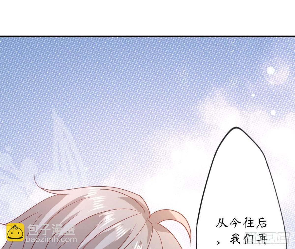 第169话 最终话69