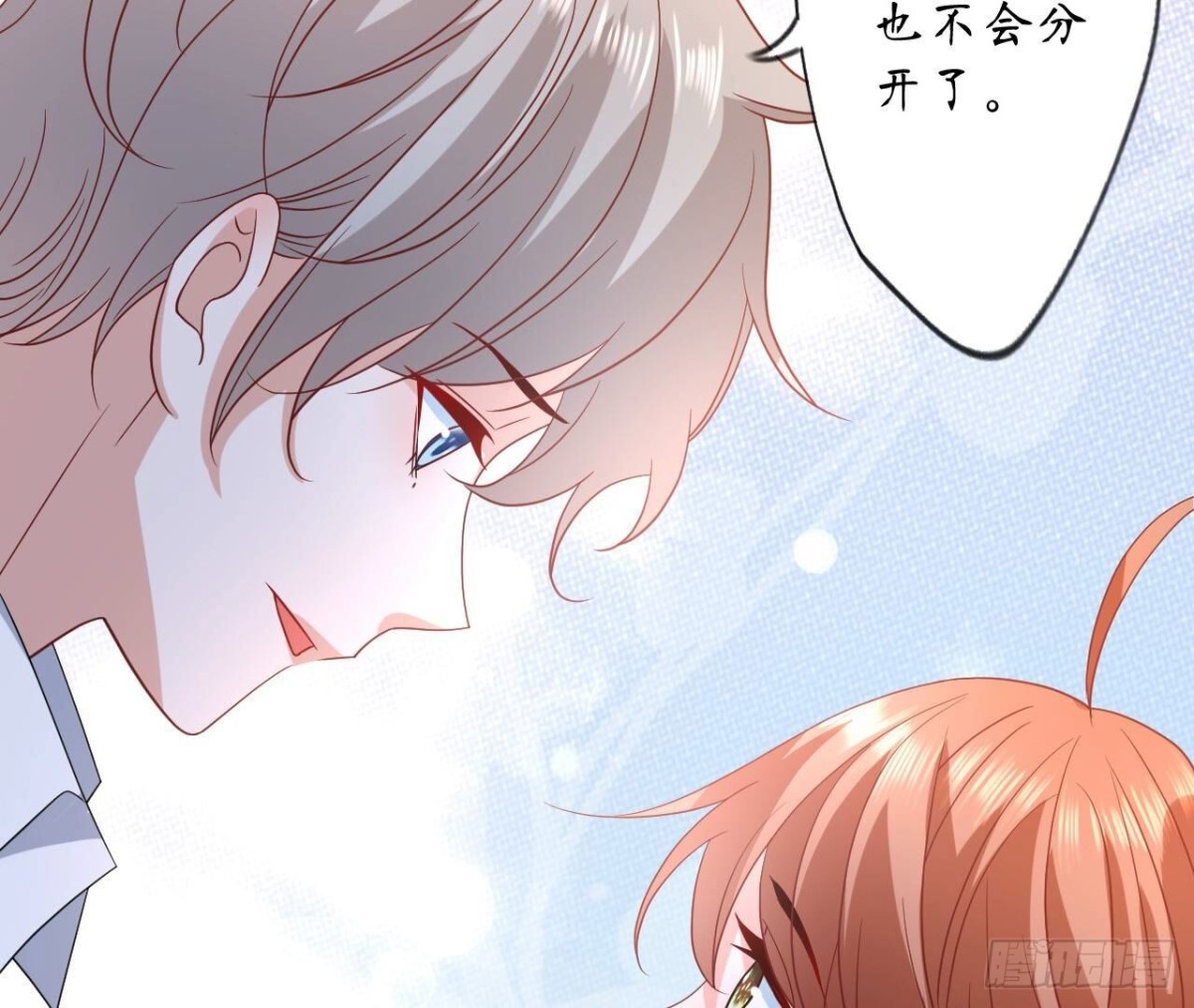 第169话 最终话70