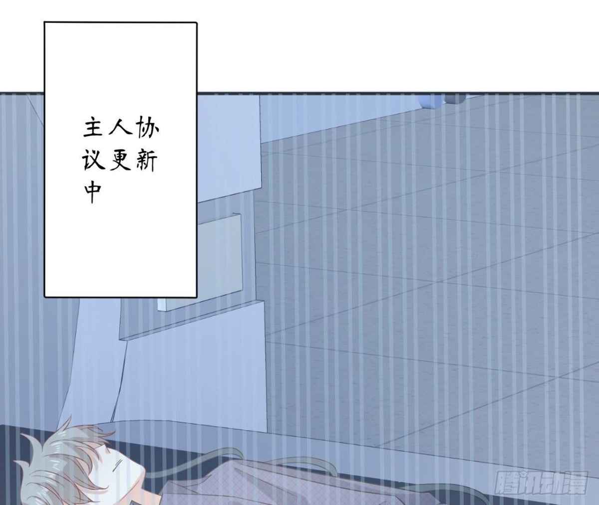 第169话 最终话75