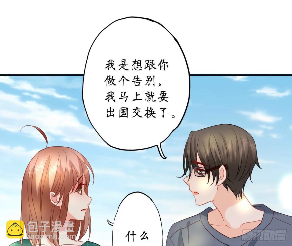 第169话 最终话8