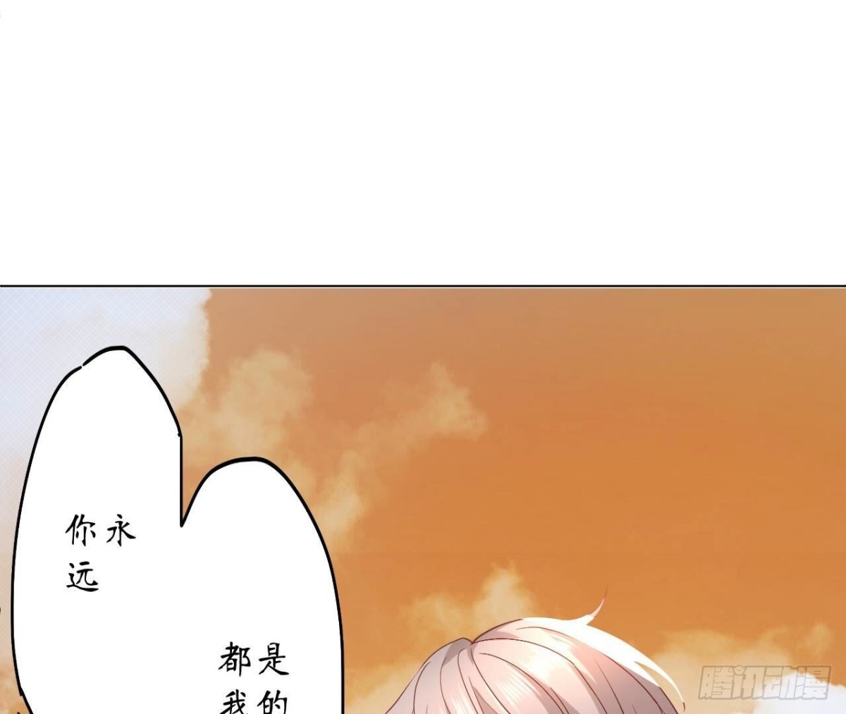 第169话 最终话83