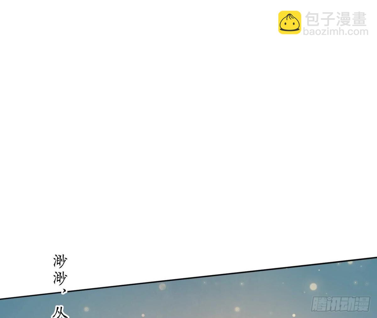 第169话 最终话90