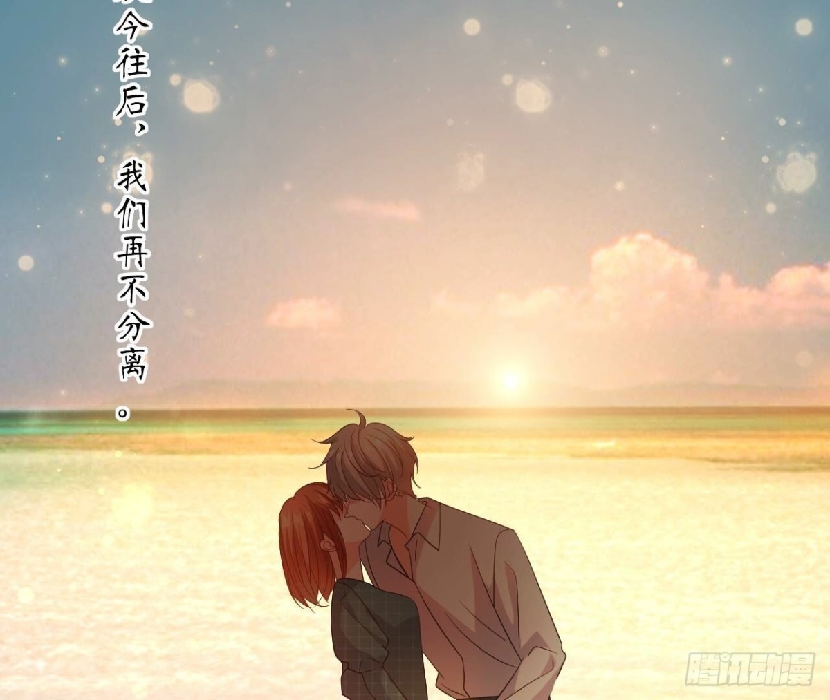 第169话 最终话91