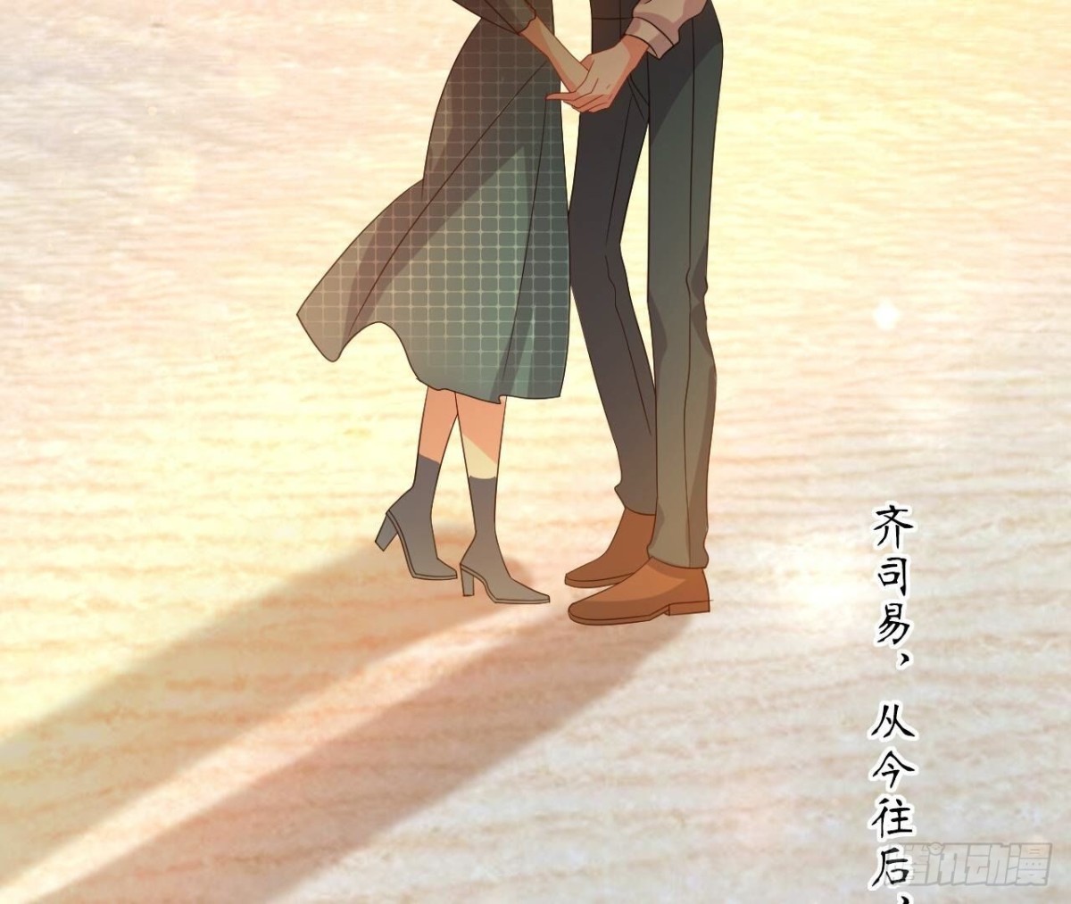 第169话 最终话92