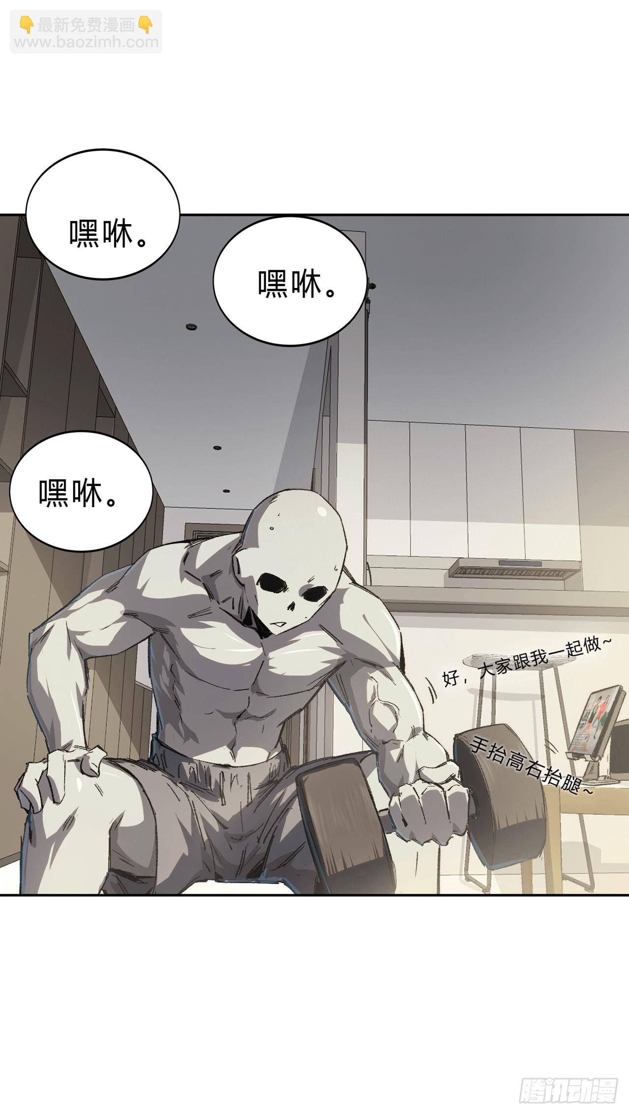 气死你，气死你！17
