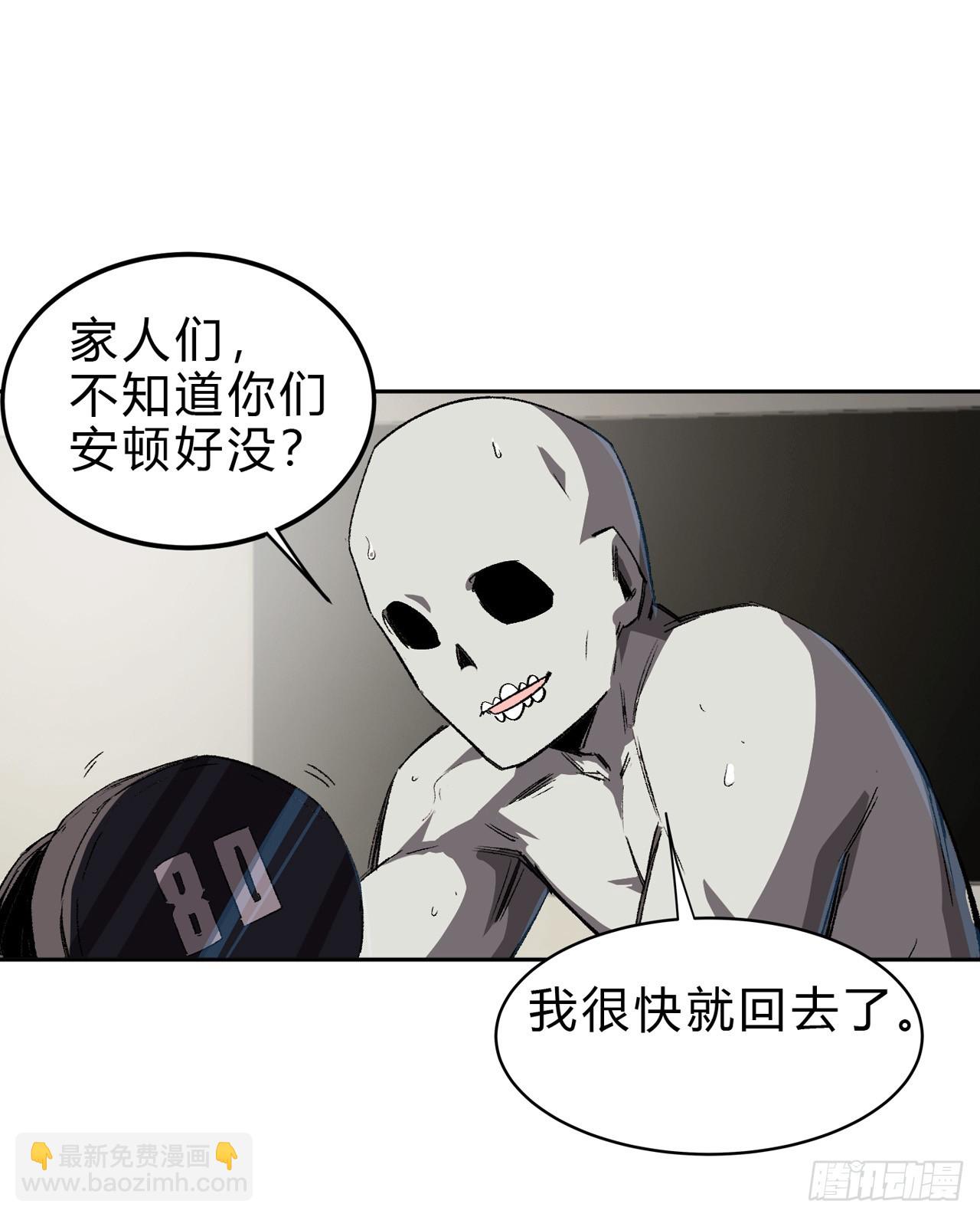 气死你，气死你！19