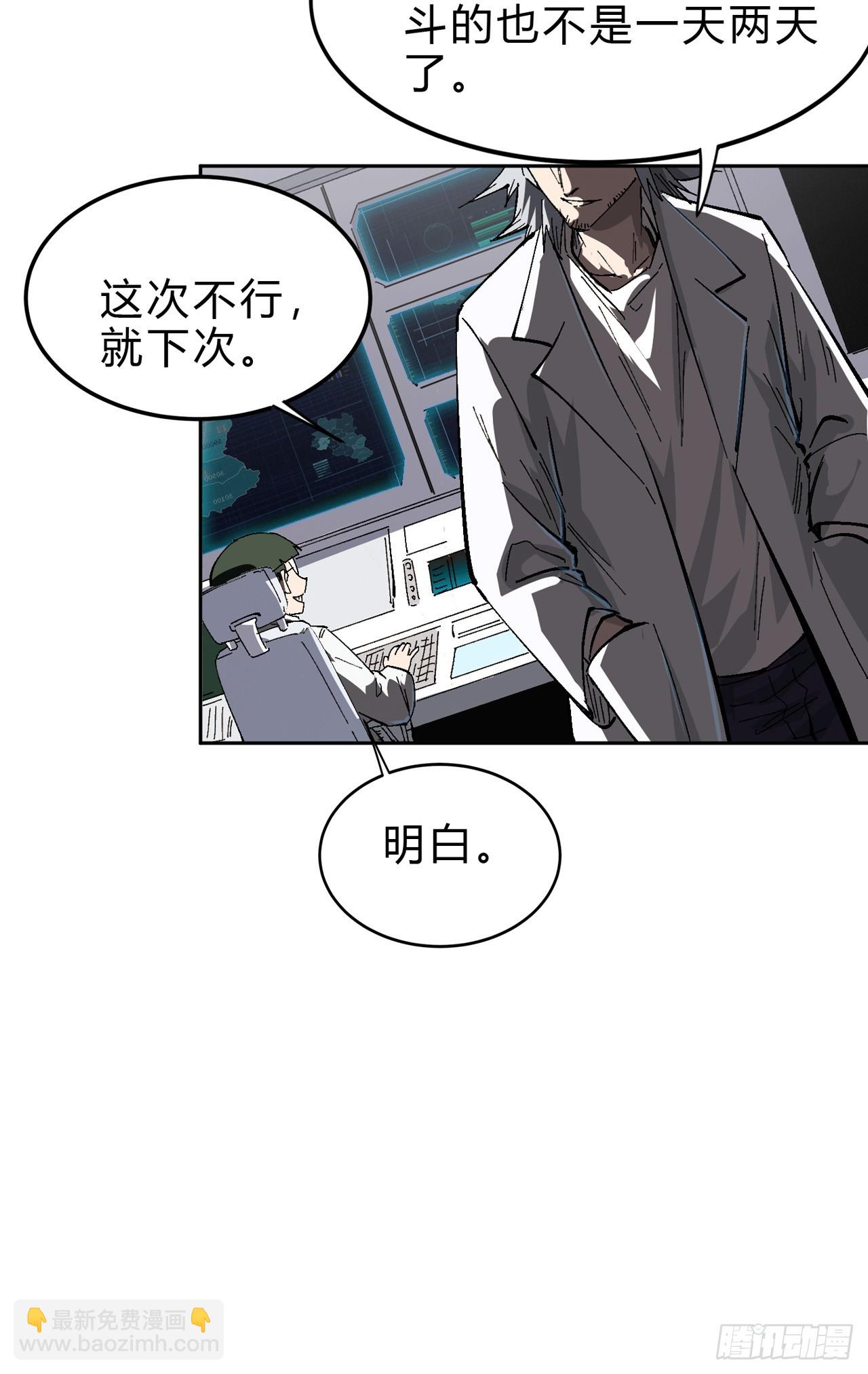气死你，气死你！2
