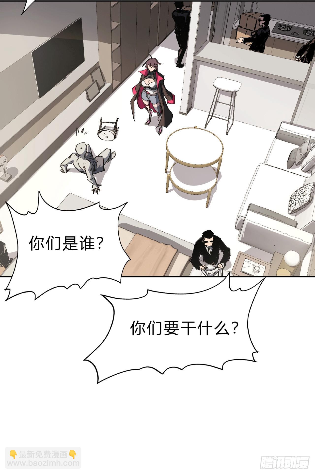 气死你，气死你！22