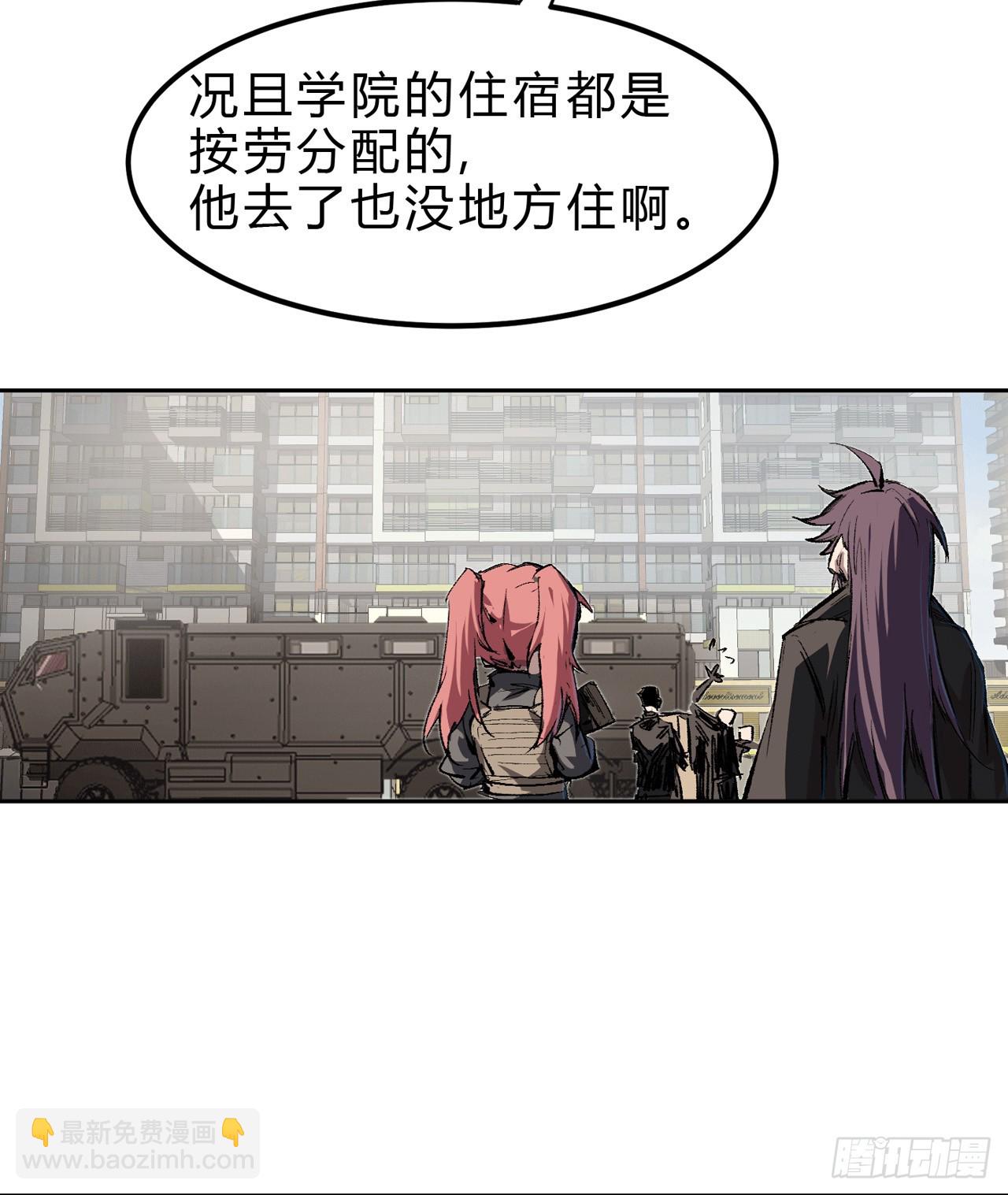 气死你，气死你！30