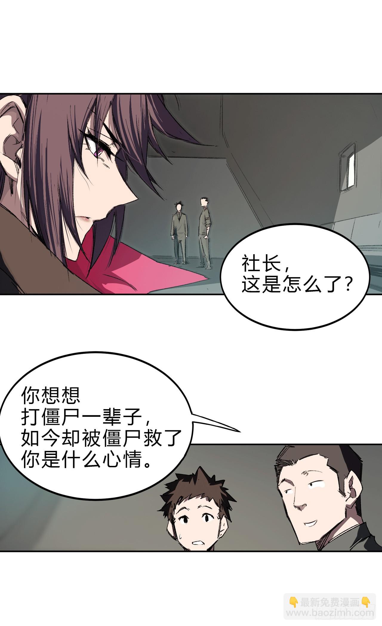 气死你，气死你！5