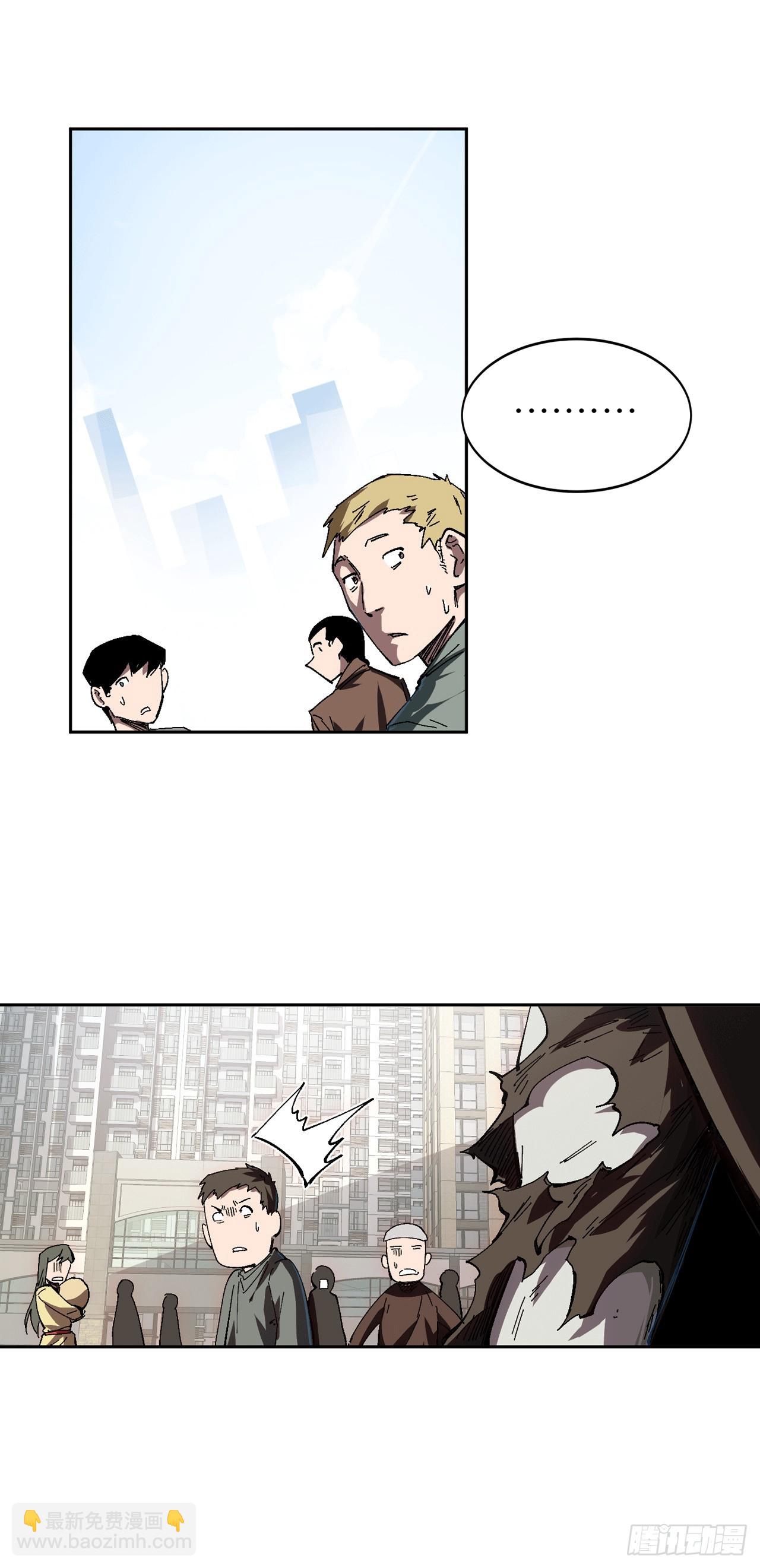 气死你，气死你！9