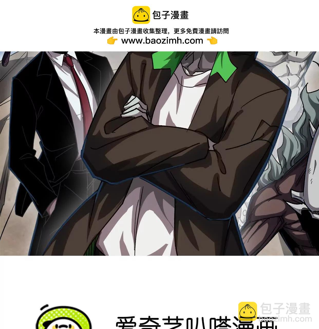 136话立于亿万生命之上1