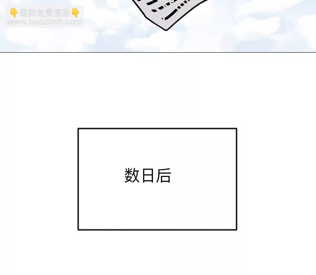136话立于亿万生命之上11