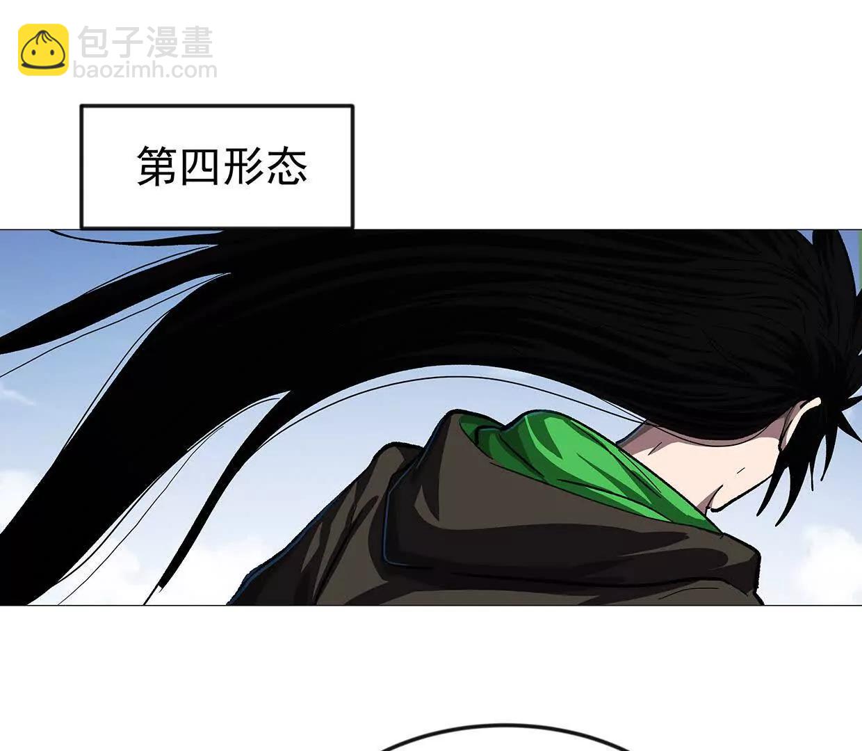 136话立于亿万生命之上110