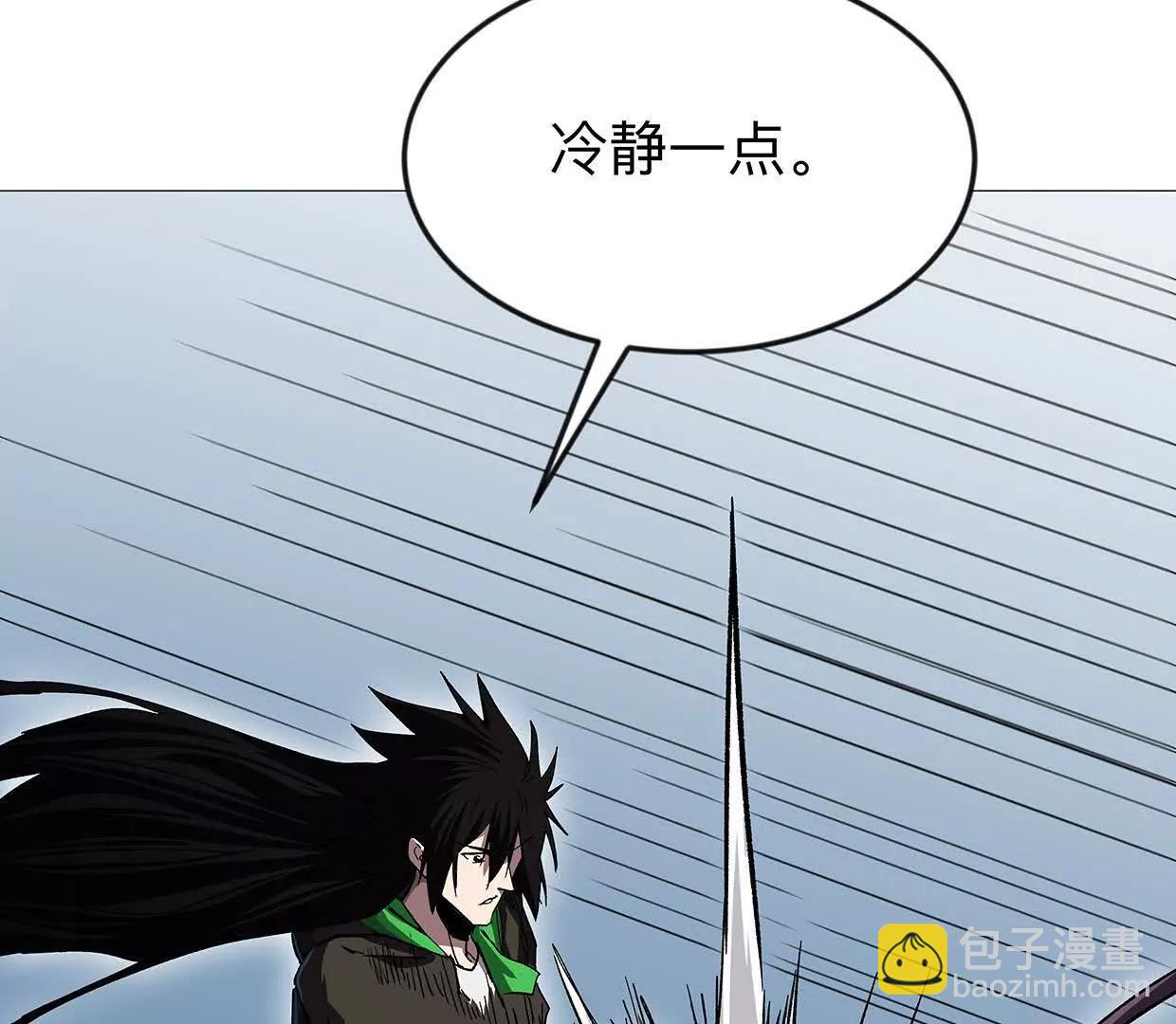 136话立于亿万生命之上111