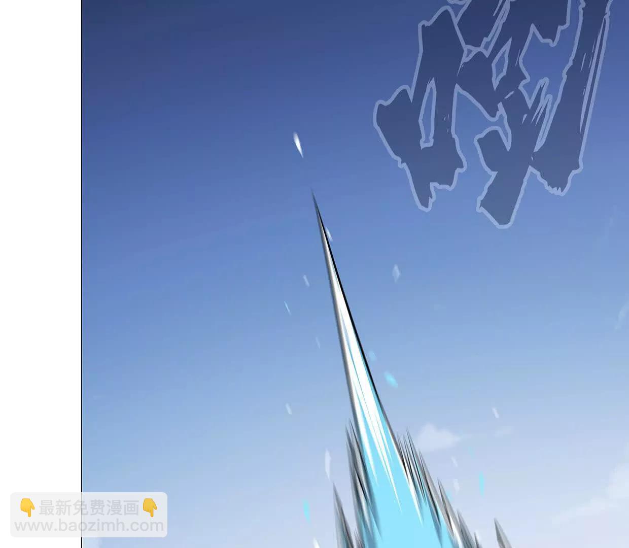 136话立于亿万生命之上114