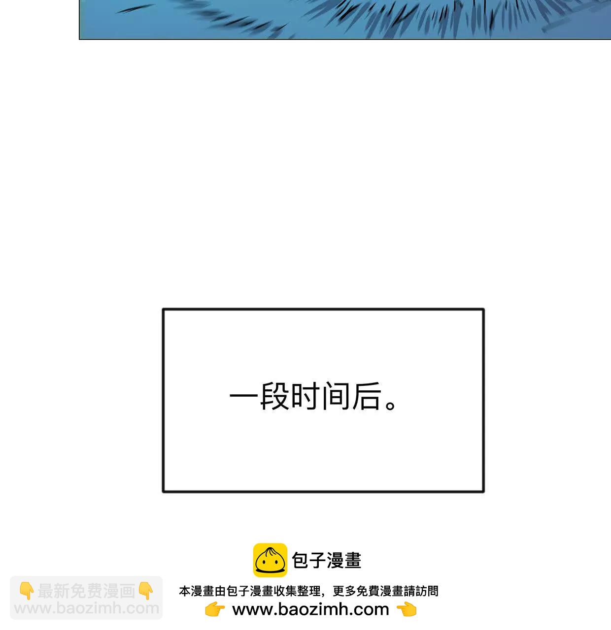 136话立于亿万生命之上116