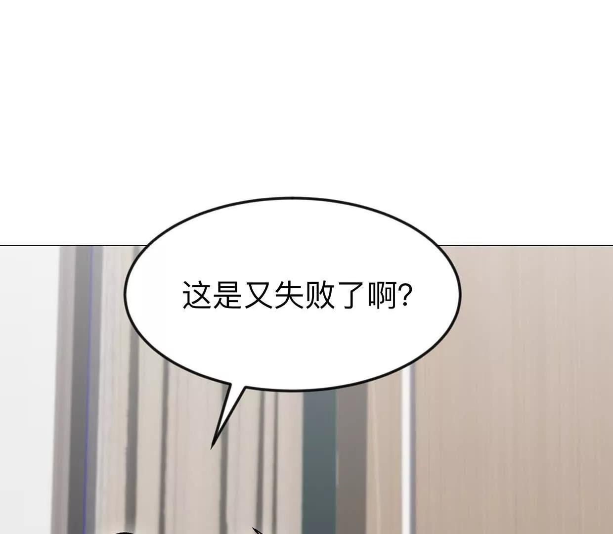 136话立于亿万生命之上124