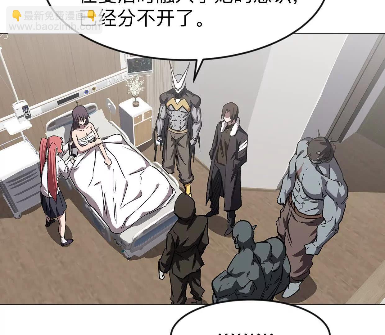 136话立于亿万生命之上129