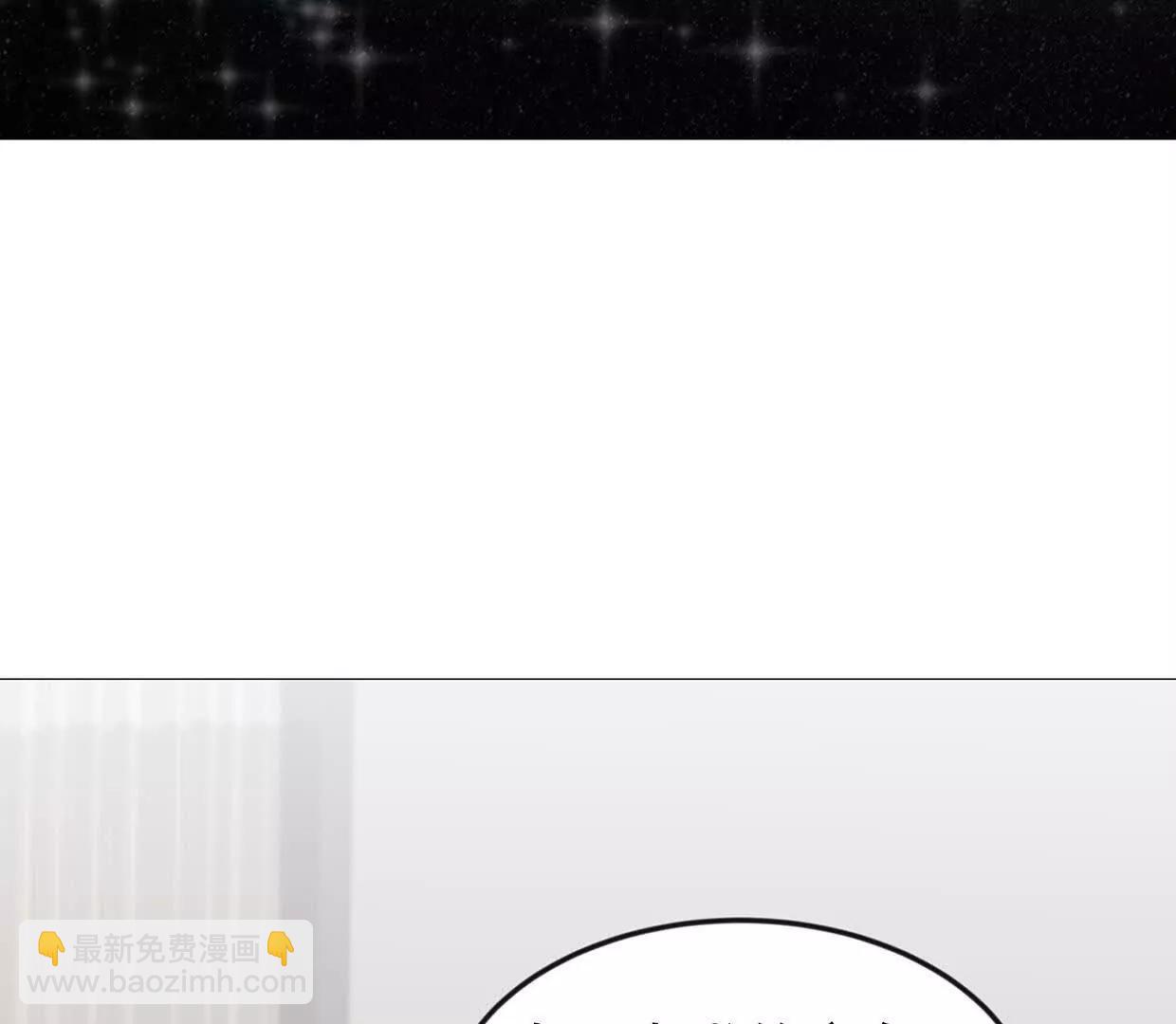 136话立于亿万生命之上134