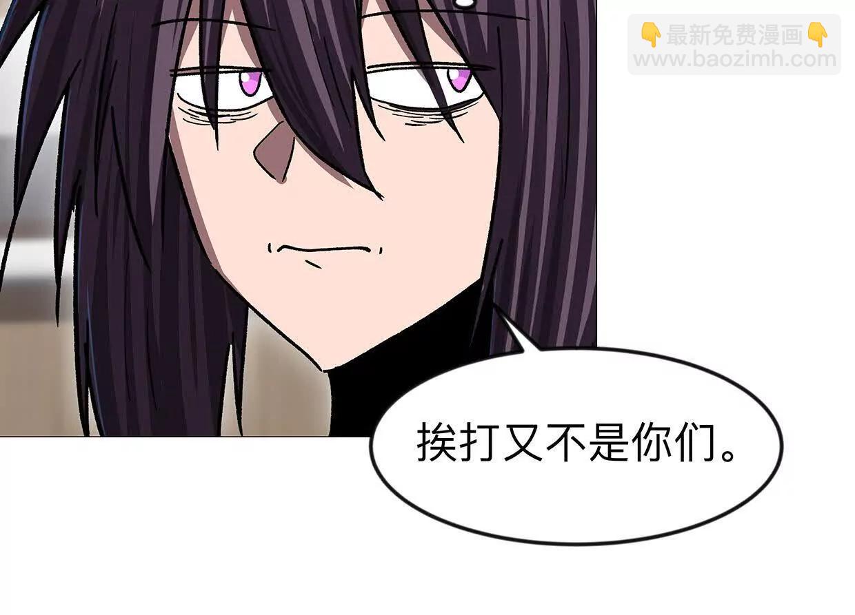 136话立于亿万生命之上137