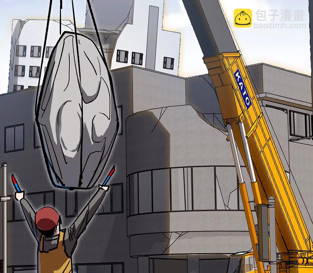 136话立于亿万生命之上14