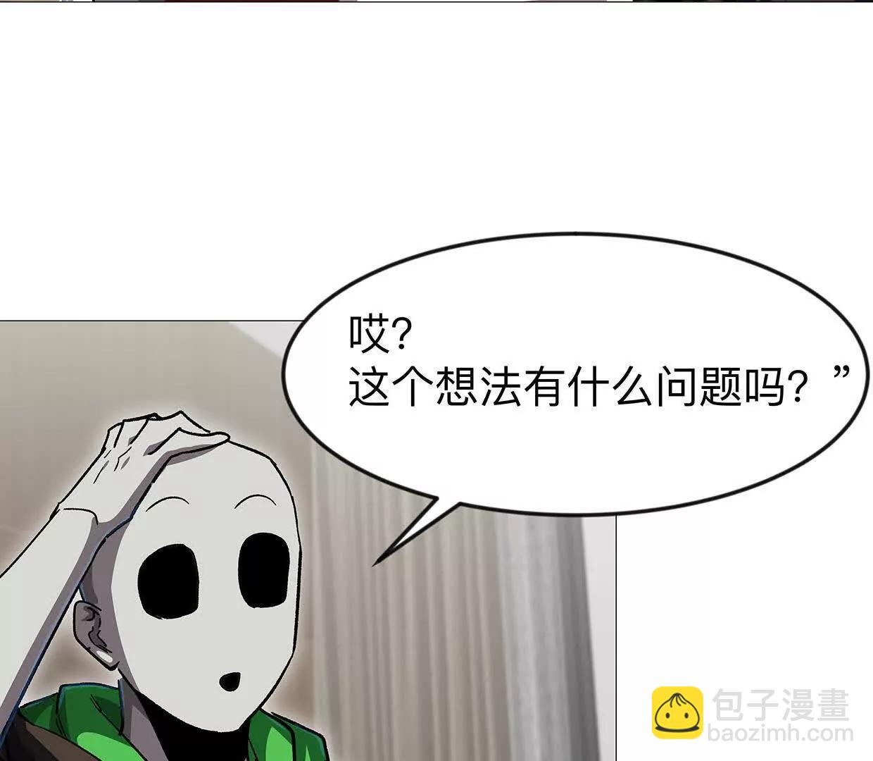 136话立于亿万生命之上142