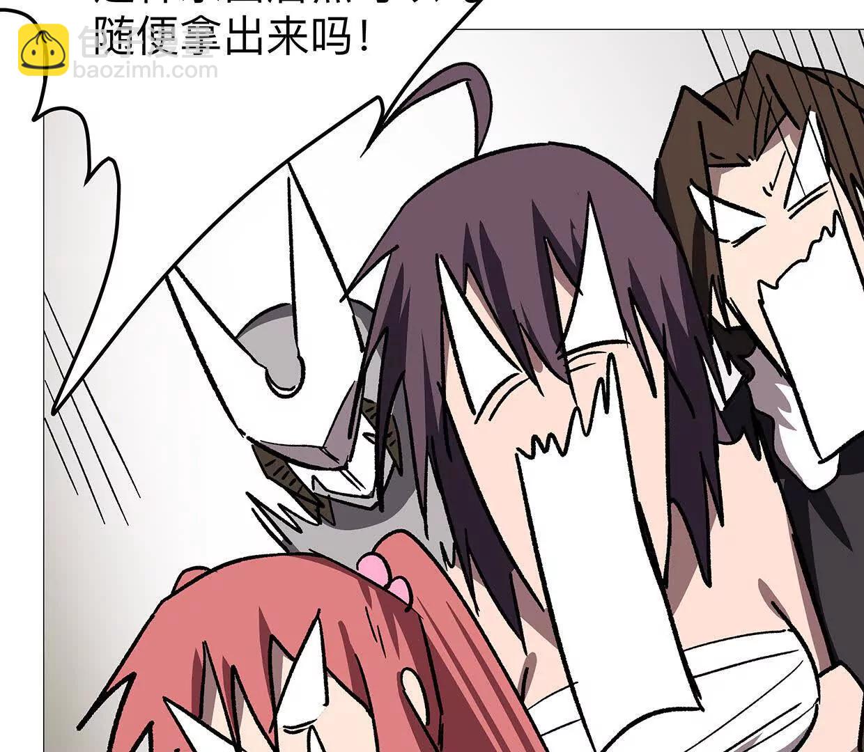 136话立于亿万生命之上144