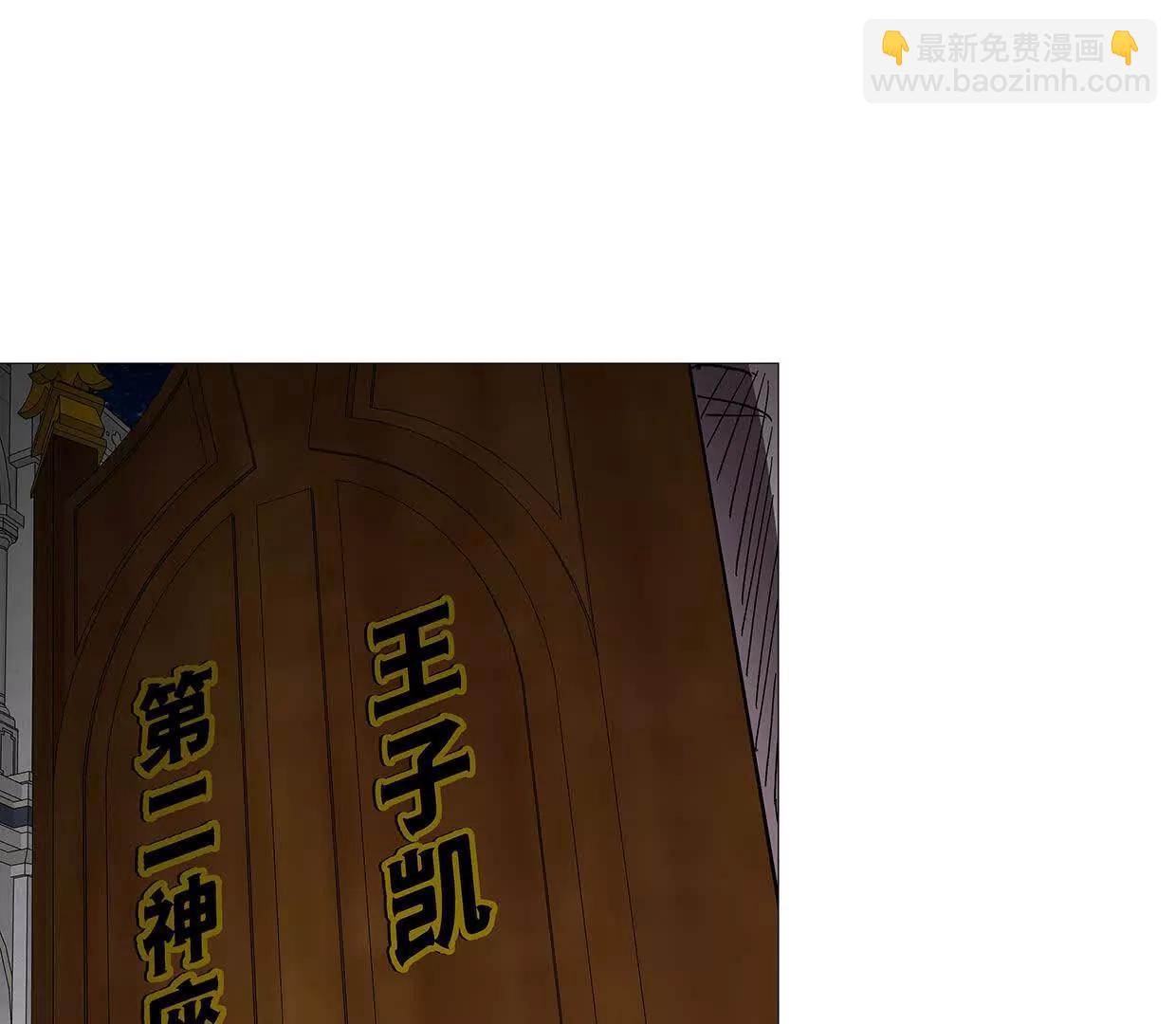136话立于亿万生命之上152