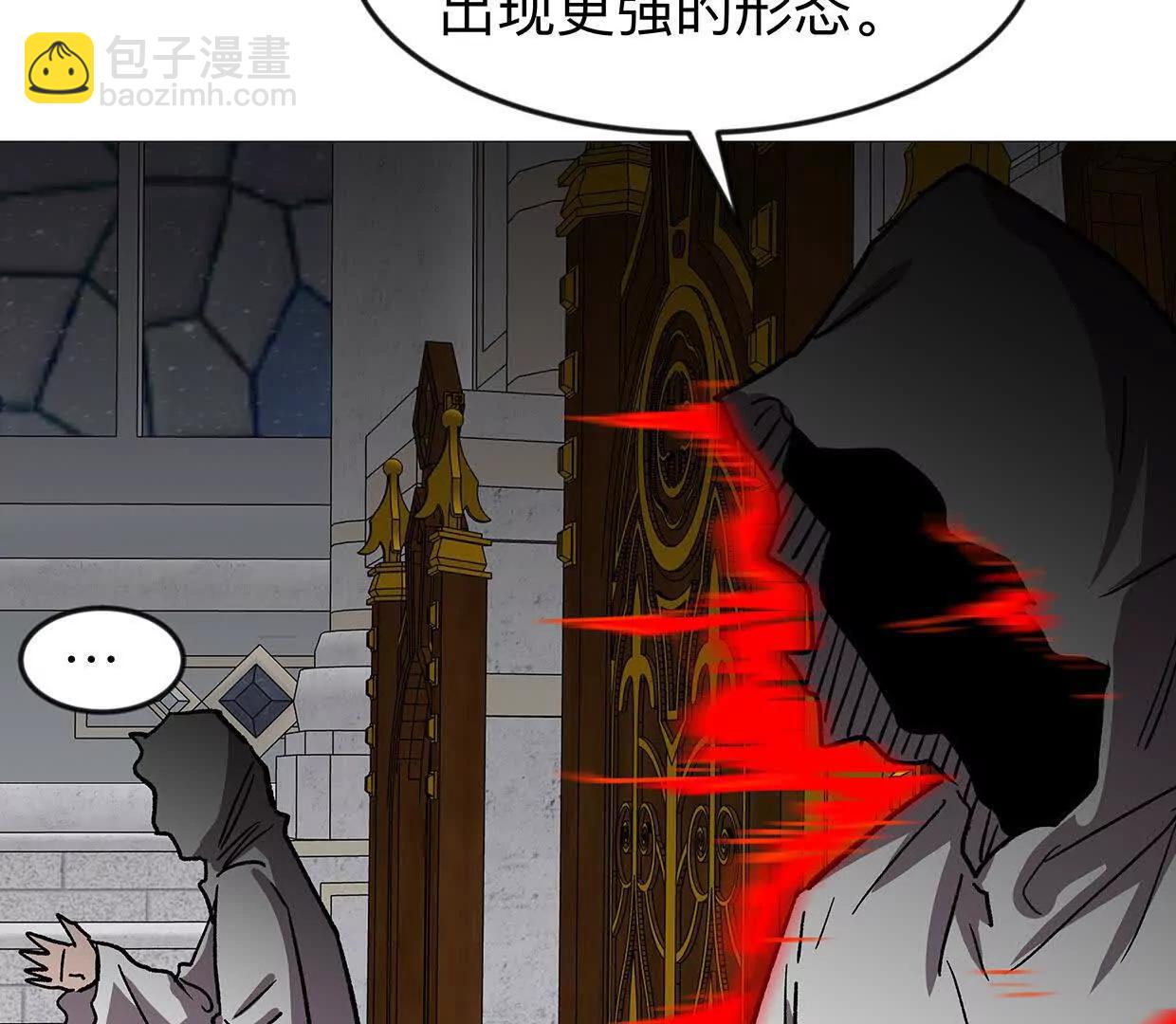 136话立于亿万生命之上163