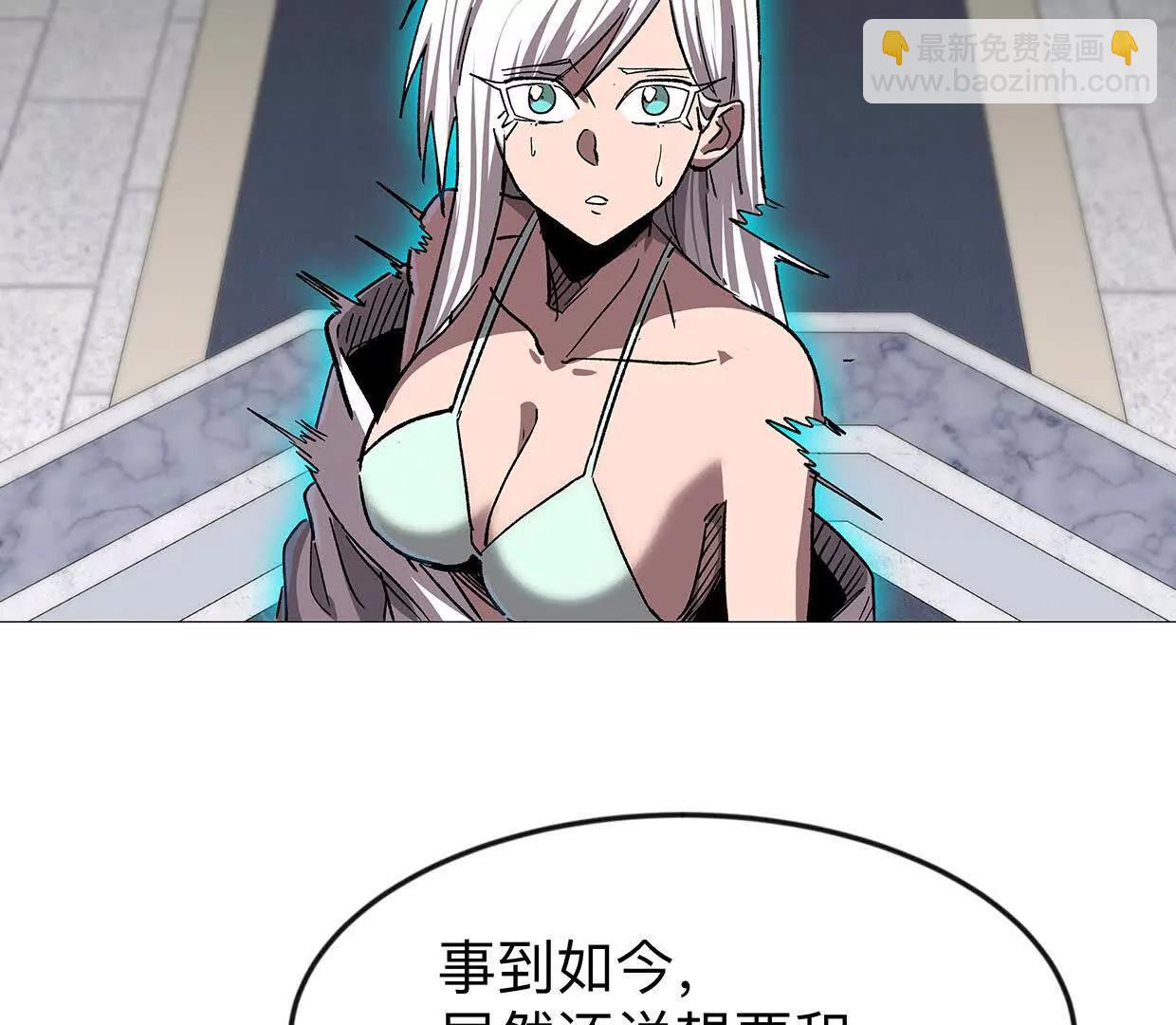 136话立于亿万生命之上167