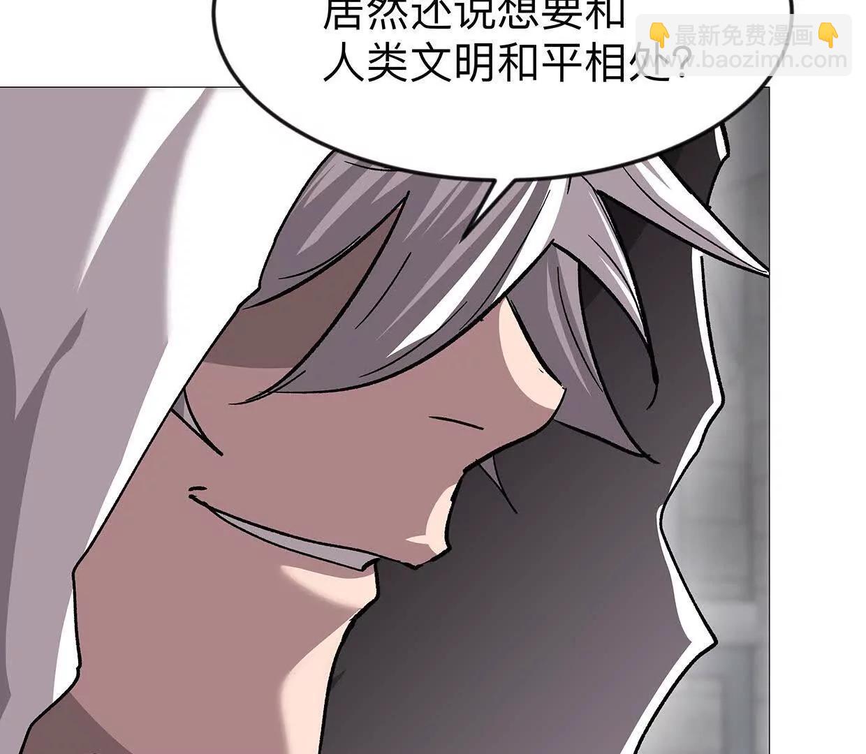 136话立于亿万生命之上168