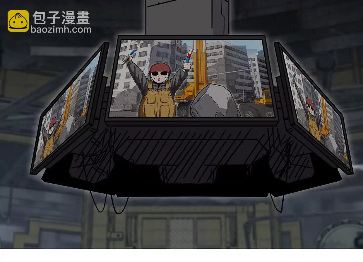 136话立于亿万生命之上17