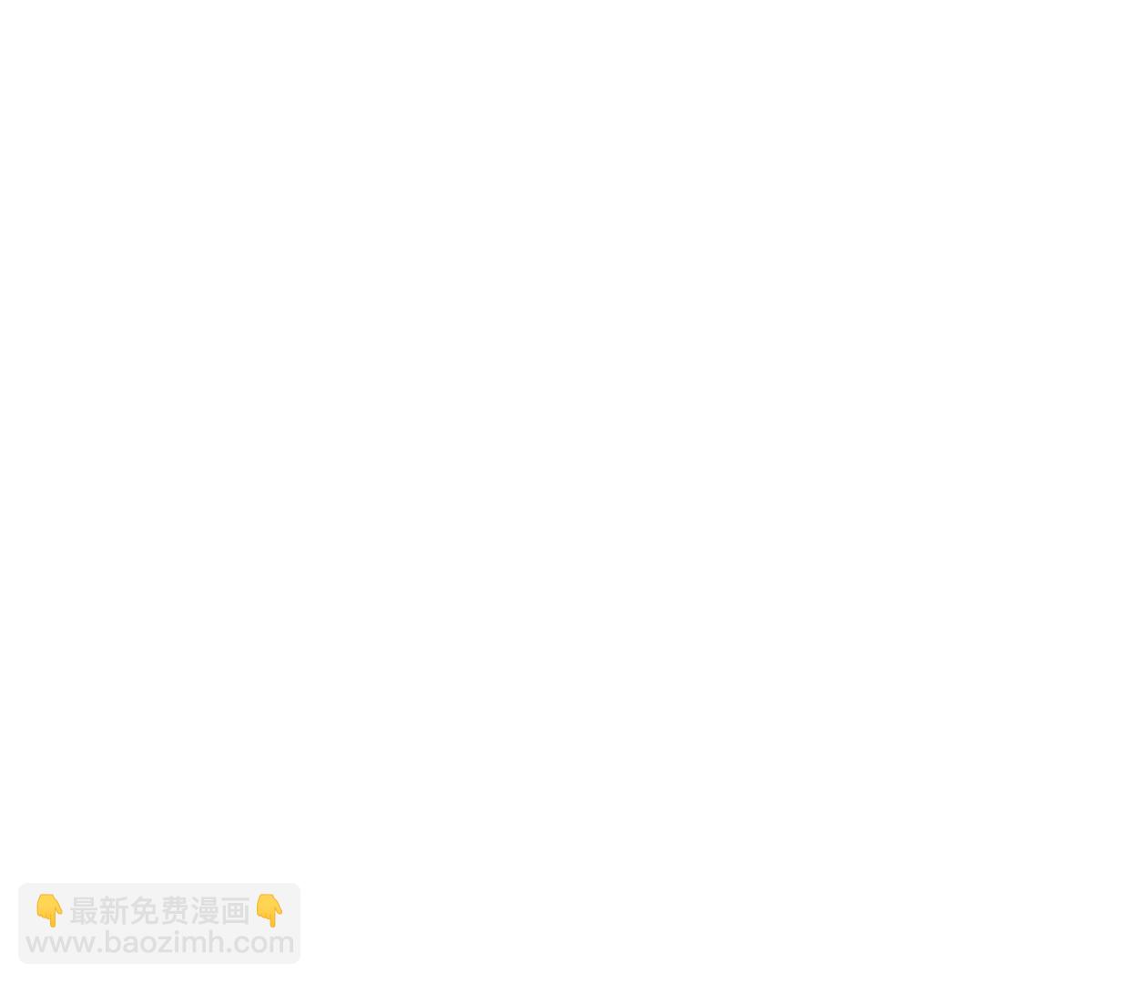 136话立于亿万生命之上176