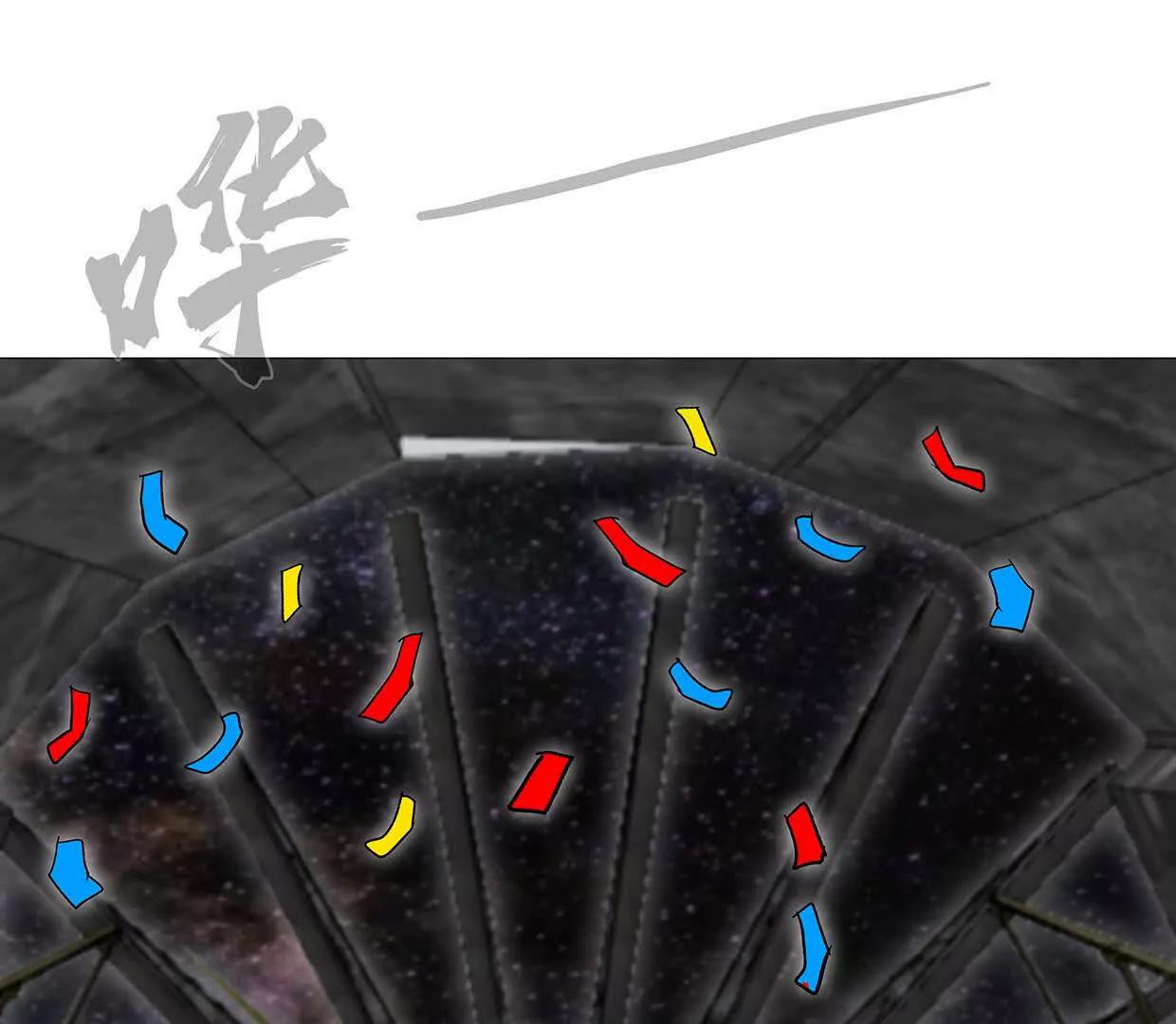 136话立于亿万生命之上18