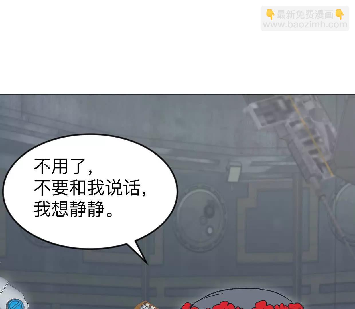 136话立于亿万生命之上26