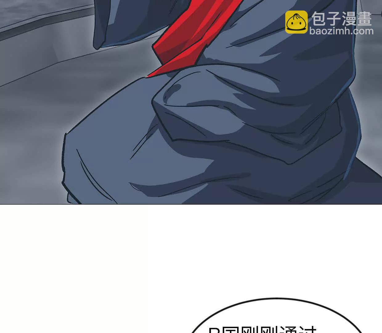 136话立于亿万生命之上28