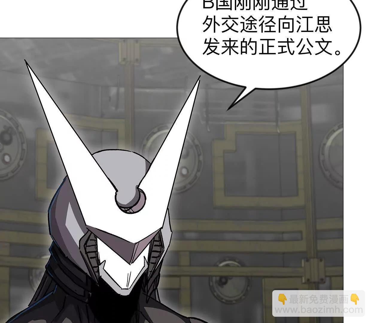 136话立于亿万生命之上29